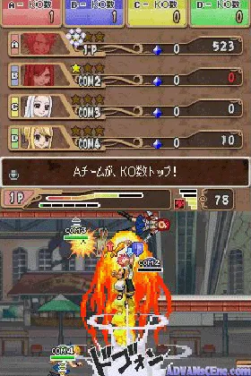 Original Story from Fairy Tail - Gekitotsu! Kardia Daiseidou (Japan) screen shot game playing